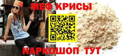 не бодяженный Бузулук