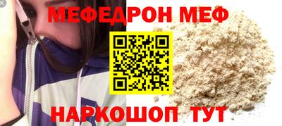 не бодяженный Бузулук