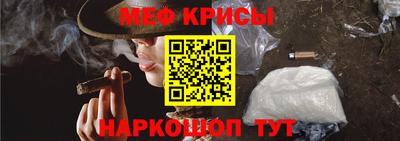 круглые Будённовск