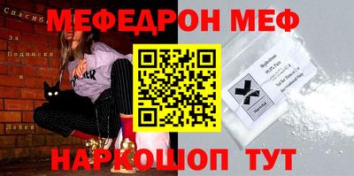 не бодяженный Бузулук