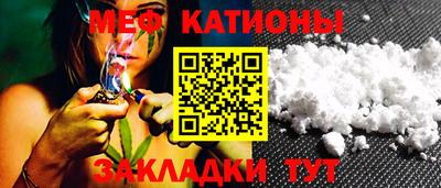 круглые Будённовск