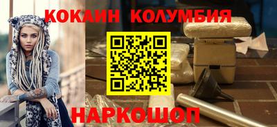 не бодяженный Бузулук