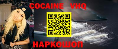 не бодяженный Бузулук