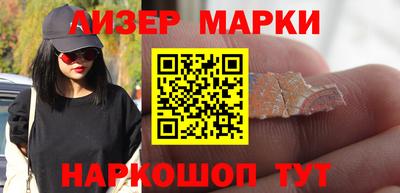 круглые Будённовск