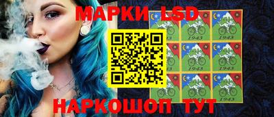 круглые Будённовск