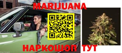 не бодяженный Бузулук
