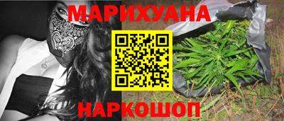 круглые Будённовск