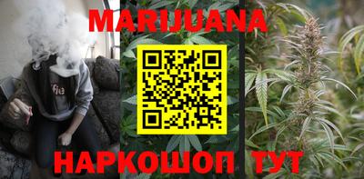 круглые Будённовск