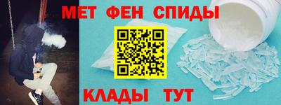 бутират Бугуруслан