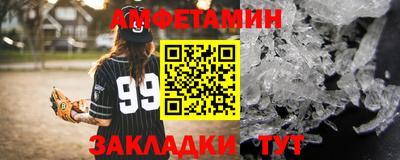 не бодяженный Бузулук