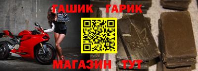 круглые Будённовск
