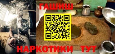 круглые Будённовск