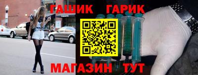 круглые Будённовск
