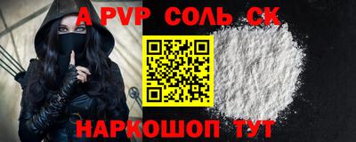 не бодяженный Бузулук