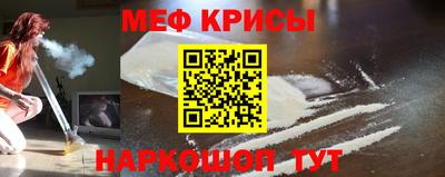 не бодяженный Бузулук