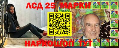 круглые Будённовск