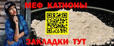 круглые Будённовск